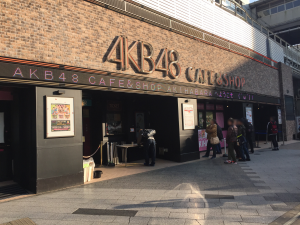 akb48-cafe-akihabara-tokyo-japan