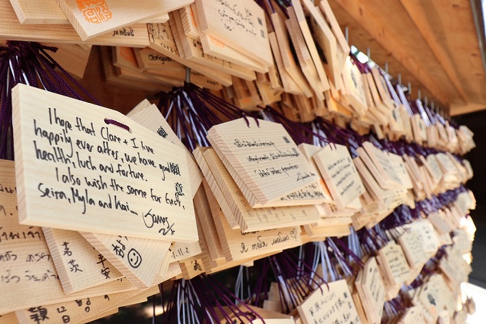 Meiji Jingu Shrine Votive tablet