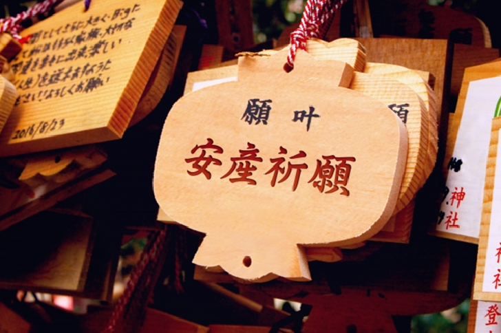 TOKYO Suitengu Shrine votive picture tablet