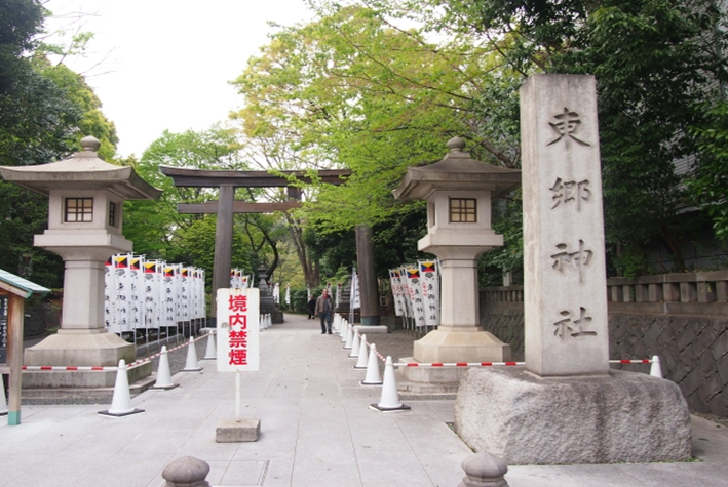 TOKYO Togo Shrine Gate