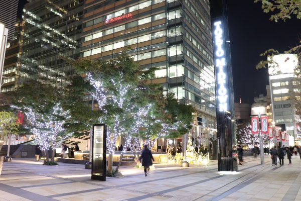 Tokyo Midtown Entrance