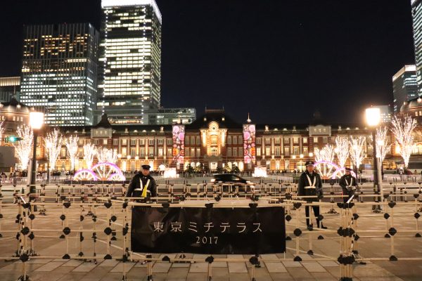 TOKYO Christmas light Tokyo Station Michiterasu