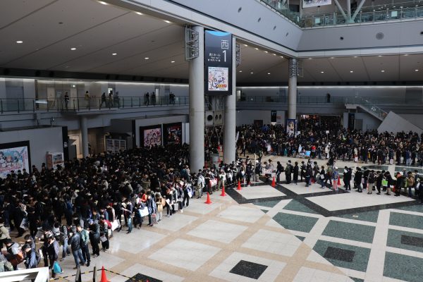 COMIKET Tokyo Japan - Comic Market Cosplay crowed line