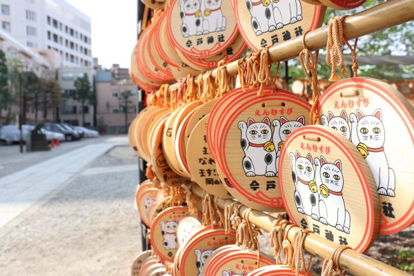 Imado shrine Ema in Asakusa Japan