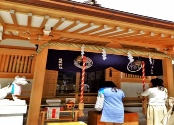 TOKYO Fukutoku Shrine in Japan