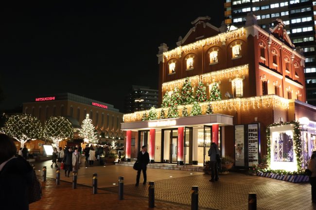TOKYO Yebisu Garden Place Christmas Lights