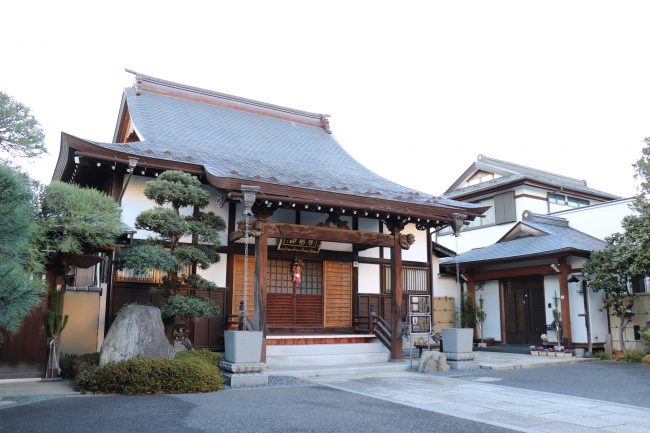 Hoshinji temple COMSO Shakuhachi Rinzai sect in Shunjuku